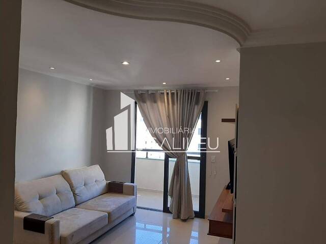 #AP720 - Apartamento para Venda em Campinas - SP