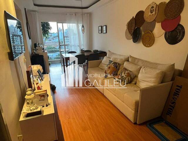 #AP1220 - Apartamento para Venda em Campinas - SP