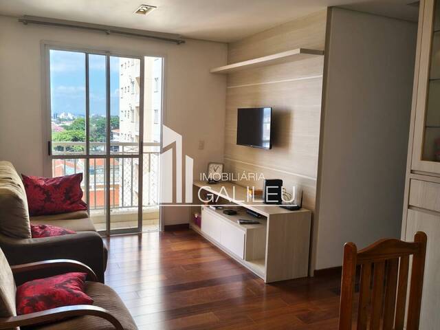 #AP1409 - Apartamento para Venda em Campinas - SP - 1