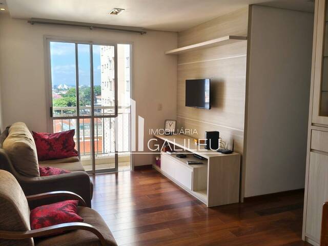 #AP1409 - Apartamento para Venda em Campinas - SP - 2